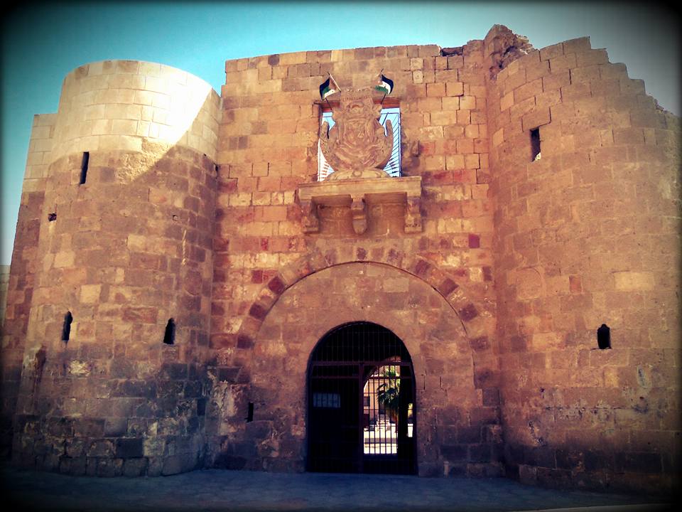 Aqaba Fort